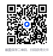 图片[2]-2026年4月考期零基础英语音标学习资料包-撷墨自考助学