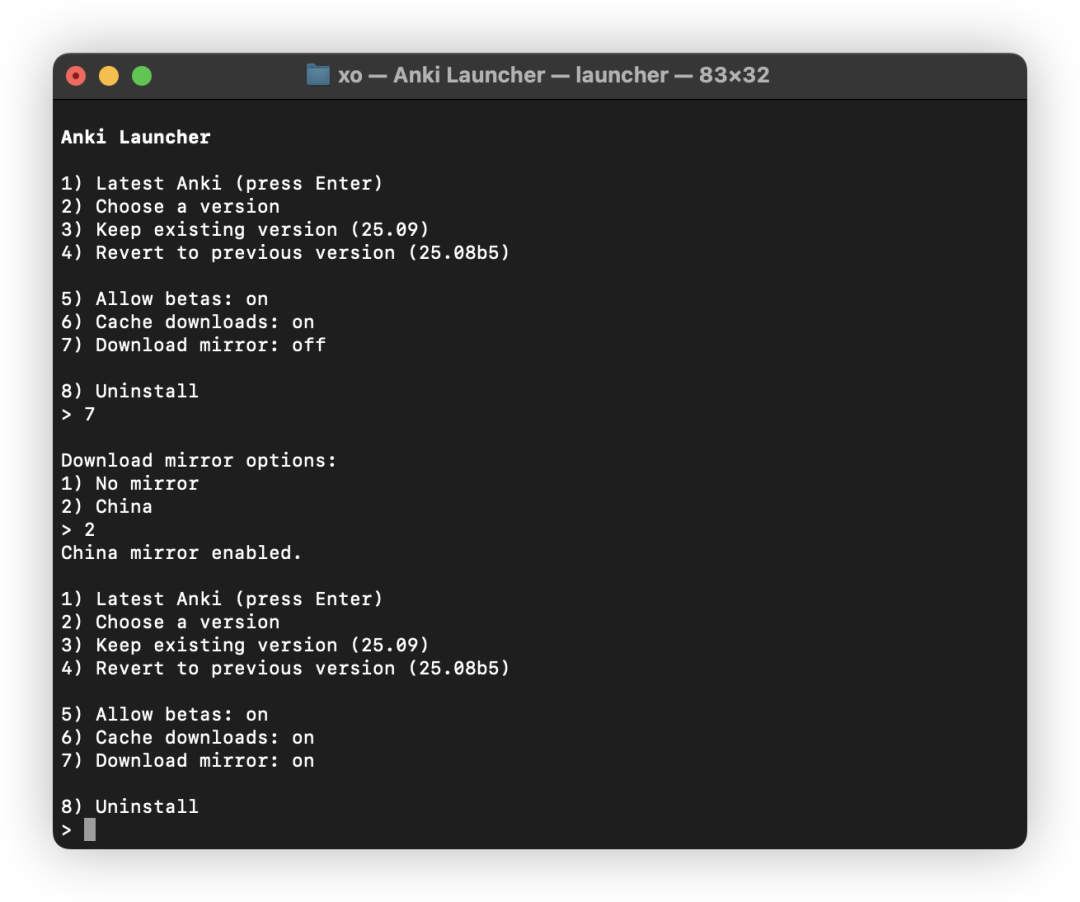图片[5]-新版 Anki 安装和更新方法-撷墨自考助学