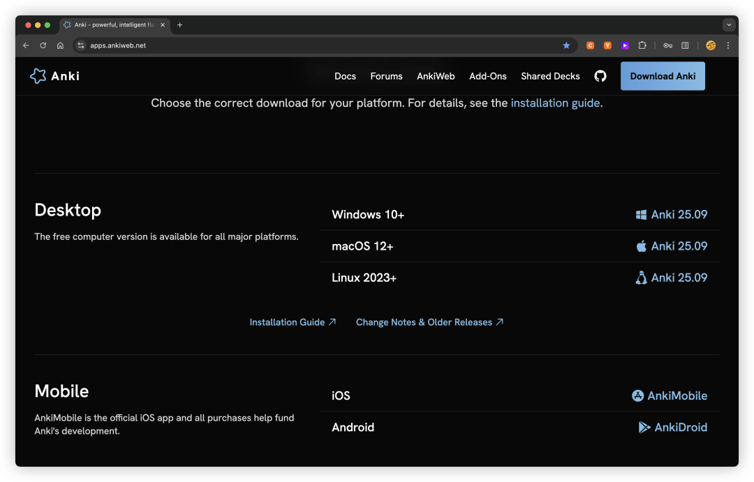 图片[2]-新版 Anki 安装和更新方法-撷墨自考助学