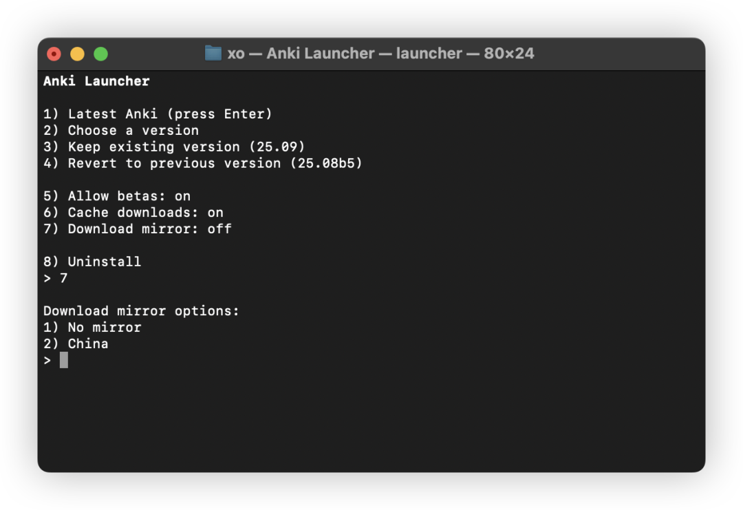 图片[4]-新版 Anki 安装和更新方法-撷墨自考助学