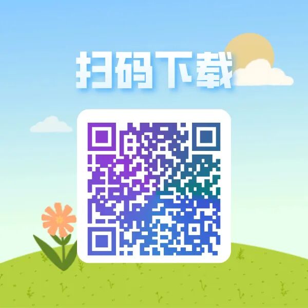 图片[6]-2026年4月自考英语（专升本）课文音频和翻译的Anki卡牌更新-撷墨自考助学